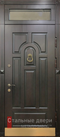 Стальная дверь С фрамугой №3 с отделкой МДФ ПВХ