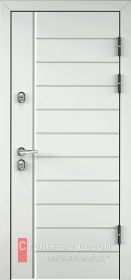 Стальная дверь Входная дверь белая в квартиру МДФ №11 с отделкой МДФ ПВХ