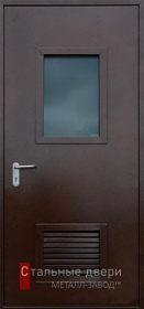 Стальная дверь Дверь в котельную №15 с отделкой Нитроэмаль